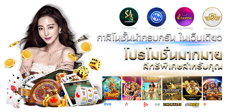 TGA1MAX เว็บพนันออนไลน์ที่ครบครัน ตอบโจทย์นักพนันทุกสไตล์